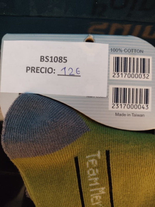 Calcetines de ciclismo Merida amarillos nuevos